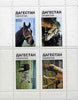 Dagestan Republic 1997 Horses perf sheetlet containing complete set of 4 unmounted mint