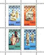 Komi Republic 1997 Chess perf sheetlet containing complete set of 4 unmounted mint