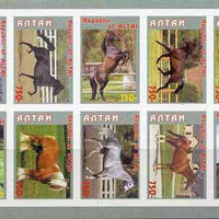 Altaj Republic 1996 Horses imperf sheetlet containing complete set of 10 unmounted mint