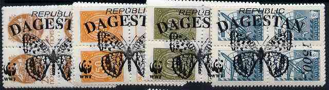 Dagestan Republic - WWF Butterflies opt set of 5 values, each design opt'd on,block of 4 Russian defs unmounted mint (total 20 stamps)