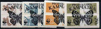 Kamchatka Republic - WWF Butterflies opt set of 5 values, each design opt'd on,block of 4 Russian defs (total 20 stamps) unmounted mint