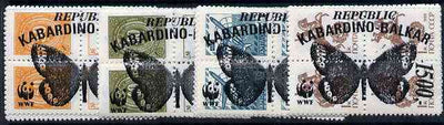 Kabardino-Balkaria Republic - WWF Butterflies opt set of 5 values, each design opt'd on,block of 4 Russian defs (total 20 stamps) unmounted mint