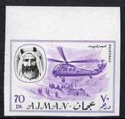 Ajman 1967 Helicopter 70Dh value from Transport imperf set of 14 unmounted mint,,Mi 135