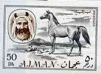 Ajman 1967 Horse 50Dh from Transport imperf set of 14 unmounted mint, Mi 134