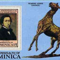 Dominica 1984 Death Anniversary of Edgar Degas m/sheet unmounted mint, SG MS 911