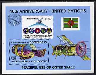 Dominica 1985 40th Anniversary of United Nations m/sheet (Apollo) unmounted mint, SG MS 982