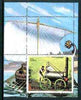 Fujeira 1972 Railway Locomotives perf m/sheet with Egyptian Long Boat,in background unmounted mint Mi BL 130A