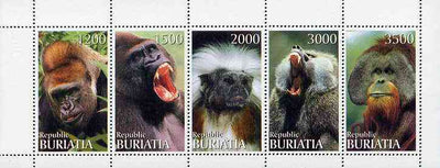 Buriatia Republic 1996 Primates perf set of 5 values unmounted mint