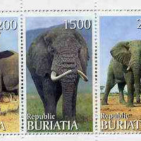 Buriatia Republic 1996 Elephants perf set of 5 values unmounted mint