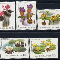 Russia 1984 Aquatic Flowers set of 5 unmounted mint, SG 5434-38