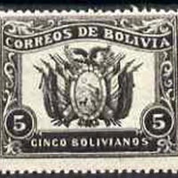 Bolivia 1914 Arms 5b black from the unissued pictorial set of 9 (see note after SG 141)*