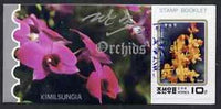 Booklet - North Korea 1993 Orchids 50 jons booklet containing pane of 5 x 10 jons