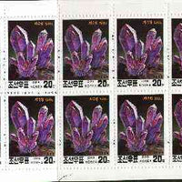 Booklet - North Korea 1995 Minerals 2.0 wons booklet containing pane of 10 x 20 jons (Amethyst in Cave)