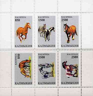 Kalmikia Republic 1997 Horses perf sheetlet containing complete set of 6 unmounted mint