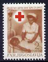 Yugoslavia 1953 Postage Due (Red Cross) unmounted mint SG D 762, Mi 8*