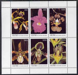 Abkhazia 1996 Orchids perf sheetlet containing complete set of 6 values unmounted mint