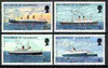 Guernsey 1973 Mail Packet Boats #2 set of 4 unmounted mint, SG 80-83*