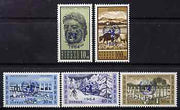 Cyprus 1964 United Nations Security Council set of 5 unmounted mint, SG 237-41*