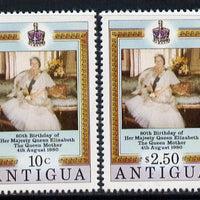 Antigua 1980 Queen Mother 80th B'day set of 2 unmounted mint, SG 663-4