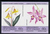 St Vincent - Grenadines 1985 Flowers (Leaders of the World) 60c unmounted mint imperf se-tenant pair (SG 374a var)