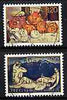 Yugoslavia 1975 Europa (Paintings) set of 2 superb cto used, SG 1682-83*