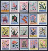 Maluku Selatan 1970 Flowers set of 20 values complete*