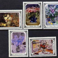 Russia 1979 Paintings of Flowers set of 5 unmounted mint, SG 4908-12