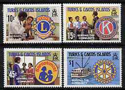 Turks & Caicos Islands 1980 Serving the Community (Rotary & Lions) set of 4, SG 609-12*