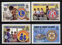 Turks & Caicos Islands 1980 Serving the Community (Rotary & Lions) set of 4, SG 609-12*