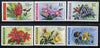 Nicaragua 1979 Flowers set of 6 unmounted mint, SG 2302-07*