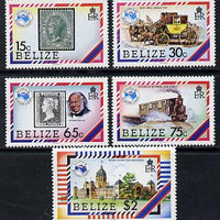 Belize 1984 'Ausipex' Stamp Exhibition set of 5 (SG 793-7) unmounted mint