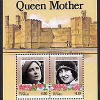 Tuvalu - Vaitupu 1985 Life & Times of HM Queen Mother (Leaders of the World) m/sheet showing Caernarvon Castle unmounted mint