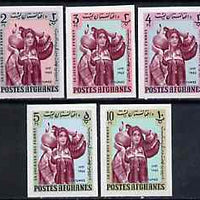 Afghanistan 1963 Womens Day imperf set of 5 unmounted mint*