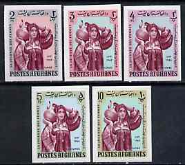 Afghanistan 1963 Womens Day imperf set of 5 unmounted mint*