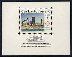 Czechoslovakia 1967 Montreal Skyline Expo m/sheet unmounted mint (SG MS 1651) Mi BL 26