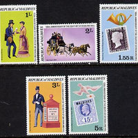 Maldive Islands 1979 Rowland Hill set of 5 unmounted mint, SG 806-10