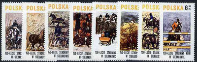 Poland 1980 Sierakow Stud Farm set of 8 unmounted mint, SG 2650-57, Mi 2664--71