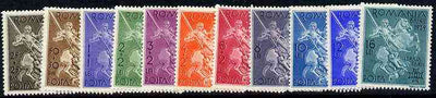 Rumania 1939 Anniversary of Accession & Boy Scouts Fund (St George & Dragon) set of 11 unmounted mint, SG 1411-21, Mi 598-608