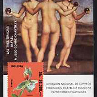 Bolivia 1985 10,000p on 3.80 imperf m/sheet showing The Three Graces & 1974 Orchid stamp unmounted mint, Mi BL 148