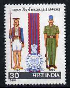 India 1980 Bicentenary of Madras Sappers unmounted mint, SG 960*