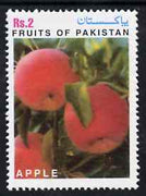 Pakistan 1997 Fruits of Pakistan (Apple) unmounted mint*