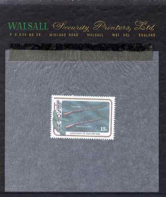 Lesotho 1980 Centenary of Gun War 15s perforated proof mounted on Walsall Security Proof card rare thus, as SG 390