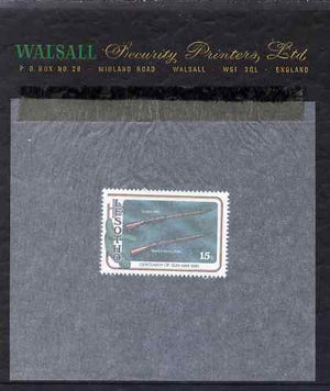 Lesotho 1980 Centenary of Gun War 15s perforated proof mounted on Walsall Security Proof card rare thus, as SG 390