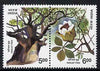 India 1997 Parijat Tree se-tenant pair unmounted mint, SG 1705a