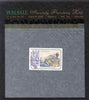 Lesotho 1980 Centenary of Gun War 10s imperf proof mounted on Walsall Security Proof card rare thus, as SG 389