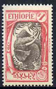 Ethiopia 1919 Elephant $1 black & red (from def set) unmounted mint SG 190