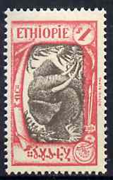 Ethiopia 1919 Elephant $1 black & red (from def set) unmounted mint SG 190