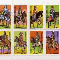 Nagaland 1977 Military Uniforms (on Horseback) complete perf set of 8 values unmounted mint