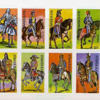 Nagaland 1977 Military Uniforms (on Horseback) complete imperf,set of 8 values unmounted mint