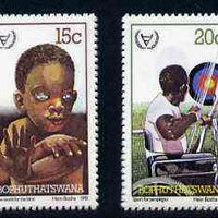 Bophuthatswana 1981 International Year of the Disabled set of 4 unmounted mint, SG 68-71*